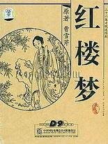 打扑克双人剧烈运动